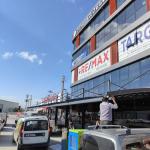 Подвесная Пергола