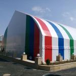 Стадион и Трибуна