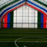 Стадион и Трибуна