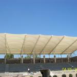 Стадион и Трибуна