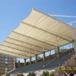 Стадион и Трибуна